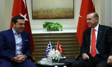 Τούρκος πρέσβης στην Αθήνα: Υπάρχουν εκκρεμή ζητήματα αλλά θα έρθουν καλύτερες ημέρες