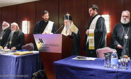 The Archdiocesan Council of the Greek Orthodox Archdiocese of America