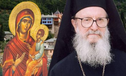 An attempt to get rid of Archbishop Demetrios