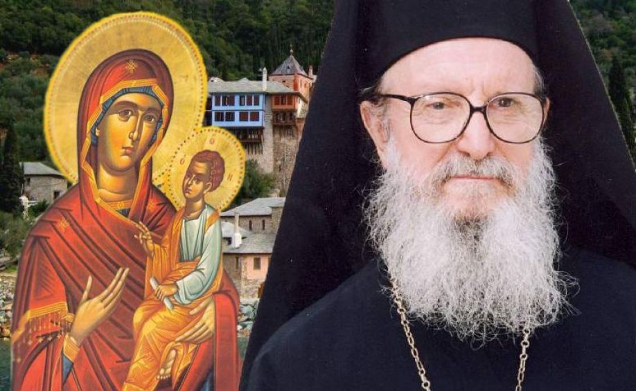 ‘Greek pope’: Archbishop Demetrios leads service, urges love in face of hate