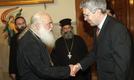 Οι πρέσβεις Η.Π.Α. και Αρμενίας στον Αρχιεπίσκοπο