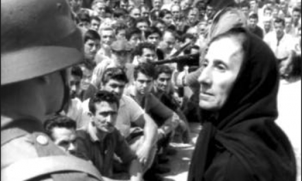 1944: Η ιστορία της Κύρα Λένης της Κοκκινιάς