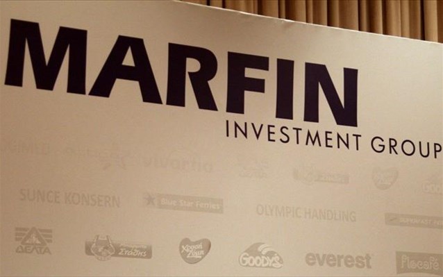 Marfin Investment Group: Nine Months 2016 Results