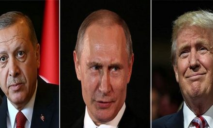Πούτιν ή Τραμπ; Ποια πλευρά θα επιλέξει ο Ερντογάν