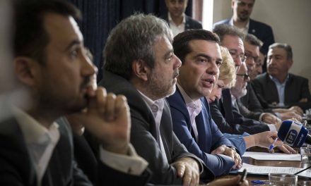 Η συνάντηση του Πρωθυπουργού με τους φορείς της Τοπικής Αυτοδιοίκησης της Β. Ελλάδας