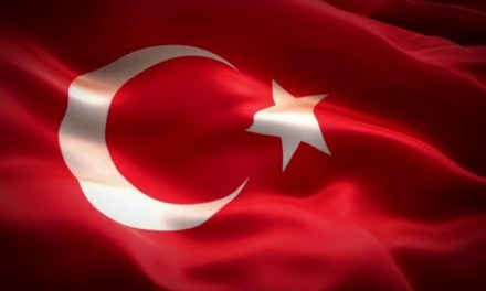 Η κατασκευή του τουρκικού έθνους