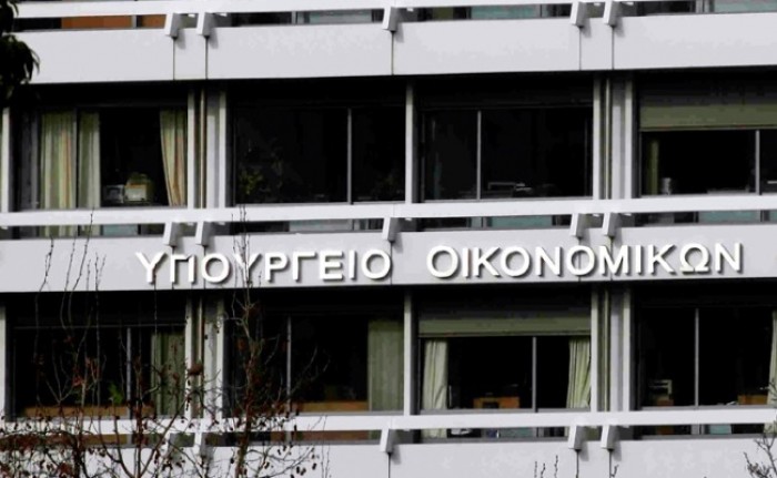 Η μεταφορά του υπουργείου Οικονομικών και άλλες ιστορίες ελληνικής τρέλας