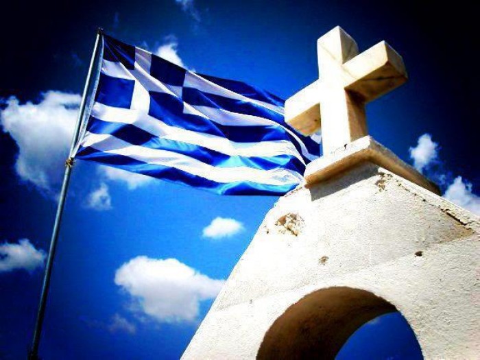 Η εθνική ταυτότητα: Πώς ορίζεται και ποιος είναι ο “αληθινός Έλληνας”