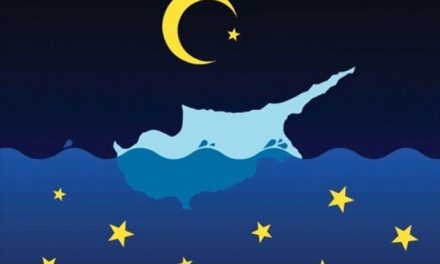 Μια άλλη άποψη για το Κυπριακό