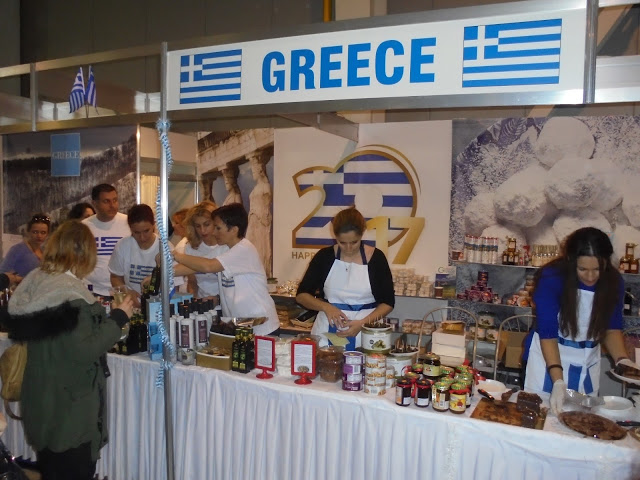Τα αξεπέραστα ελληνικά προϊόντα σε Παγκοσμια Έκθεση στη Βουλγαρία