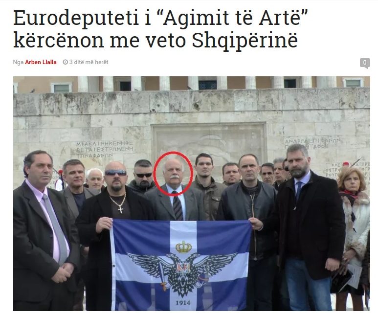 Αλβανικά media εναντίον του Στρατηγού Επιτήδειου