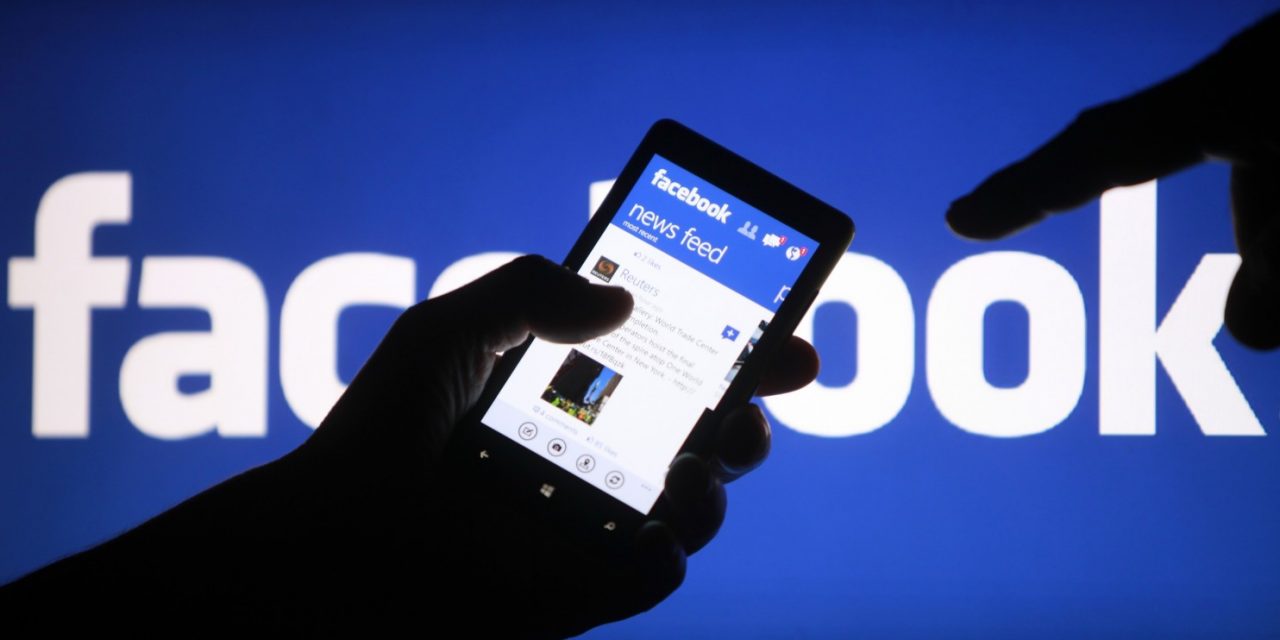 Τι είναι οι ψεύτικές ειδήσεις στο Facebook και πώς θα τις καταλαβαίνετε