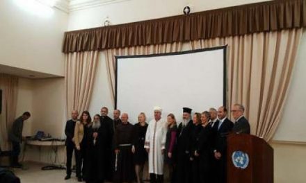 Θρησκευτικοί Ηγέτες της Κύπρου: Κοινό καλεσμα για του αγνοούμενους του Αττίλα