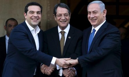 Tριμερής Ελλάδας-Κύπρου-Ισραήλ στην Ιερουσαλήμ