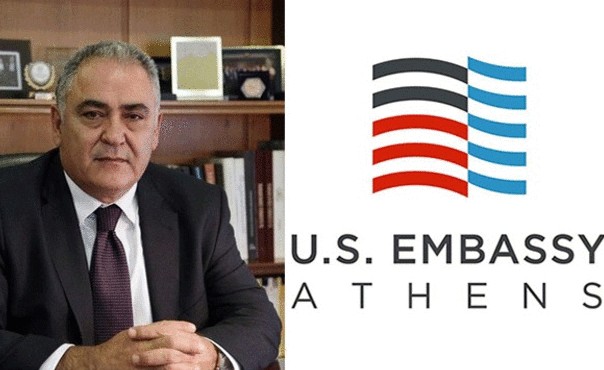 Οι εμπορικές σχέσεις Ελλάδας ΗΠΑ στο επίκεντρο της συνάντησης του ΕΕΑ με την Αμερικανική Πρεσβεία