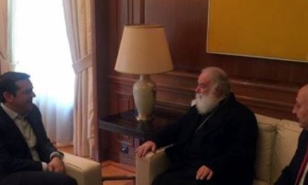 Θερμό κλίμα στη συναντήση του Πατριάρχη Αλεξανδρείας Θεόδωρου Β με τον Πρωθυπουργό