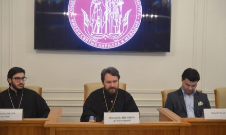 Ενισχύονται οι σχέσεις του Πατριαρχείου Μόσχας με τη Ρωμαιοκαθολική Εκκλησία
