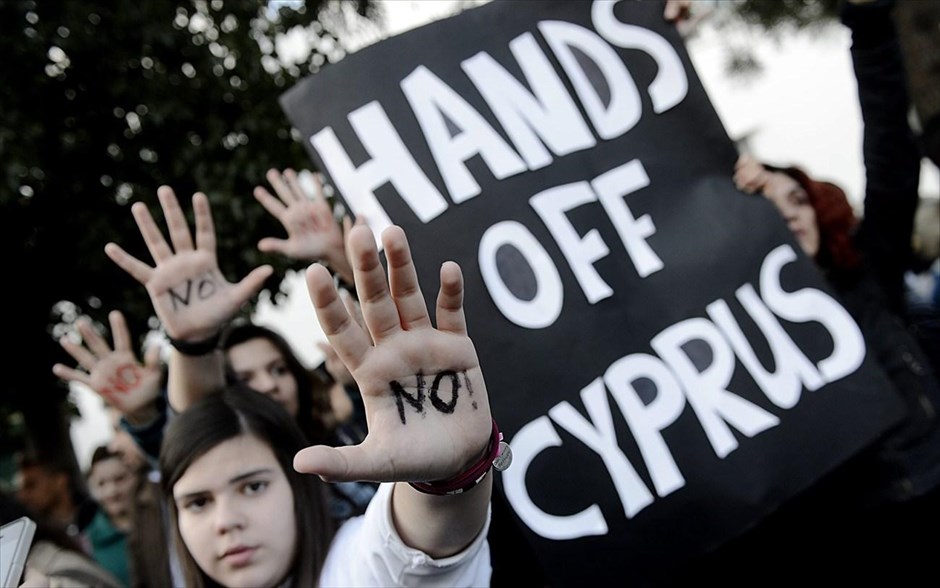 Δεν έχουν σχέδιο Β στο Κυπριακό: Μόνο το ξεπούλημα της Κύπρου