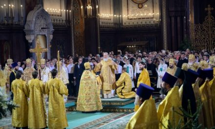 Ο Πατριάρχης Μόσχας στον εσπερινό των Χριστουγέννων στον Ναό του Σωτήρος Μόσχας