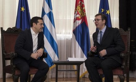 Τσίπρας: Η Ελλάδα παραμένει ενεργός παίκτης στα Βαλκάνια και την Ανατολική Μεσόγειο