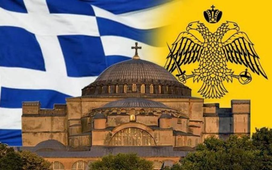 Η ακμή & η άλωση του Βυζαντίου