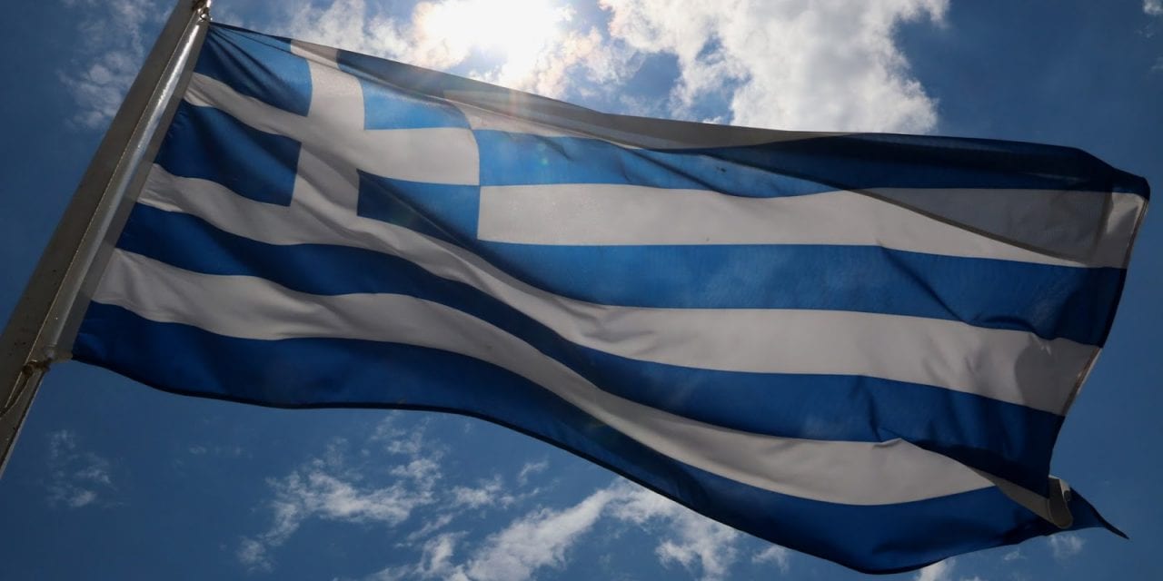 Ελλάδα: η πλουσιότερη χώρα τoυ κόσμου!