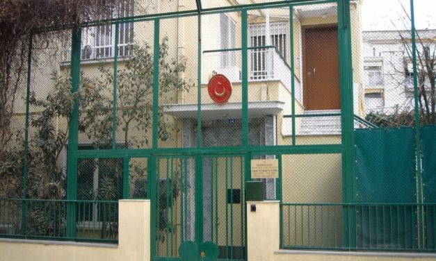 Κράτος εν κράτει το τουρκικό προξενείο της Κομοτηνής-Τώρα φακελώνει και Έλληνες πολίτες!