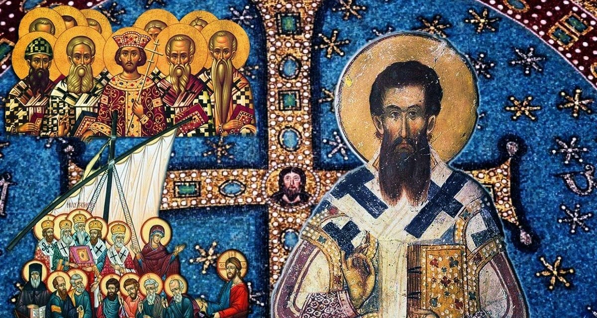 Άγιος Γρηγόριος Παλαμάς: Ο Άγιος του Τριαδικού Θεού