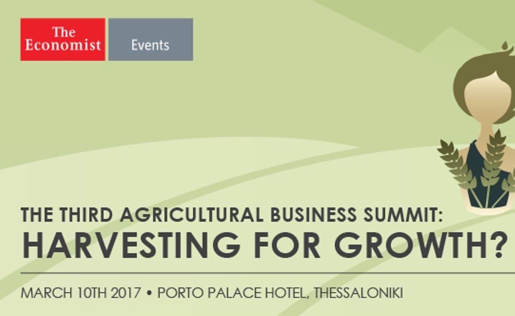 Συνέδριο για την Αγροτική Ανάπτυξη στη Θεσσαλονίκη