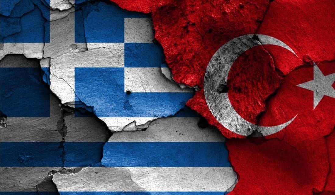 Η γεωπολιτική στο προσκήνιο: οι ελληνοτουρκικές σχέσεις και ο αμερικανικός παράγοντας