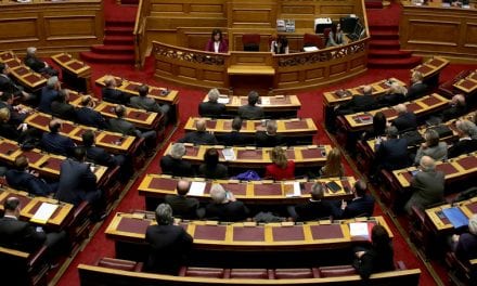 Έτος Δωδεκανήσου του 2017: ιστορική απόφαση της Βουλής
