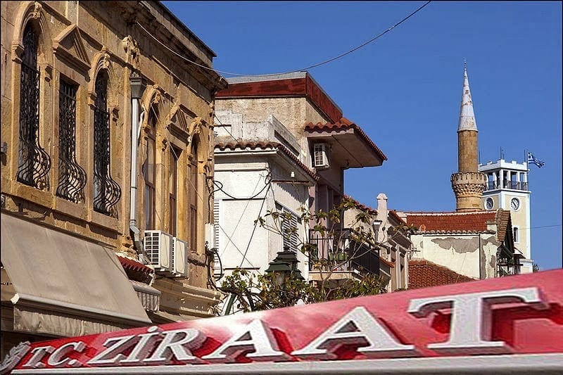 Το ύποπτο παιχνίδι της τουρκικής τράπεζας Ziraat στην Θράκη