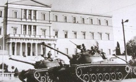 21 Απριλίου: 50 χρόνια από το Πραξικόπημα του 1967