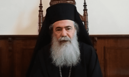 Πατριάρχης Ιεροσολύμων Θεόφιλος Γ’ ” Πάτερ άφες αυτοίς ου γαρ οίδασι τι ποιούσι…”