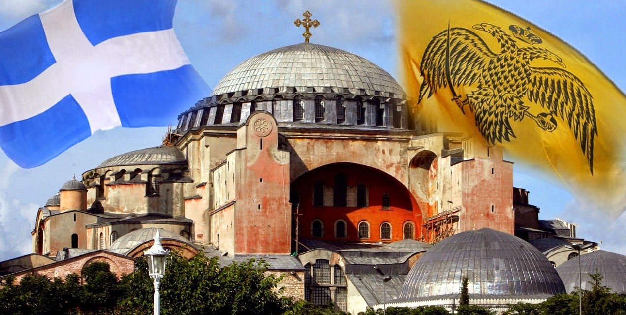 Turkey court rejects plea to open Hagia Sophia for Islamic prayer