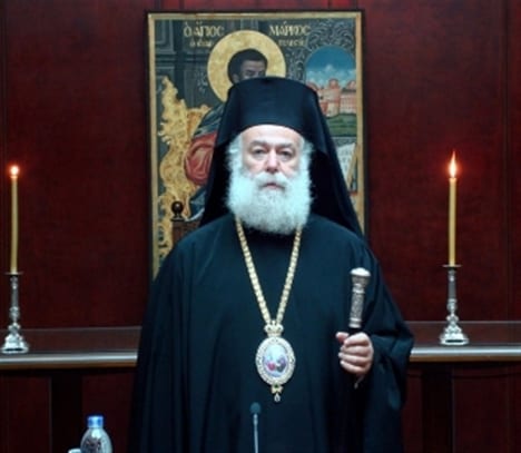 Πατριάρχης Αλεξανδρείας Θεόδωρος: στον κόσμο κυριαχεί ο παραλογισμός των ισχυροτέρων!