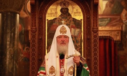 Πατριάρχης Μόσχας κ Πασσών των Ρωσιών Κύριλλος: Πως να εορτάσουμε Πάσχα και Ανάσταση;