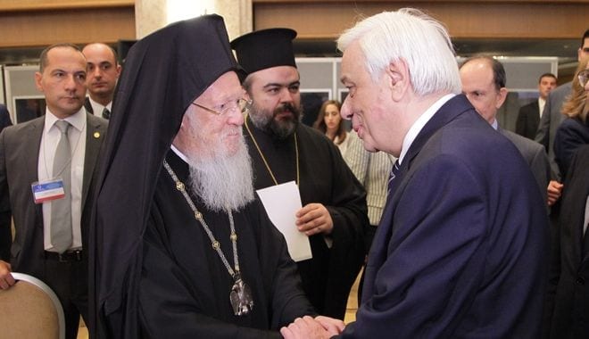 Ιστoρική συνάντηση Παυλόπουλου με τον Οικουμενικό Πατριάρχη Βαρθολομαίο