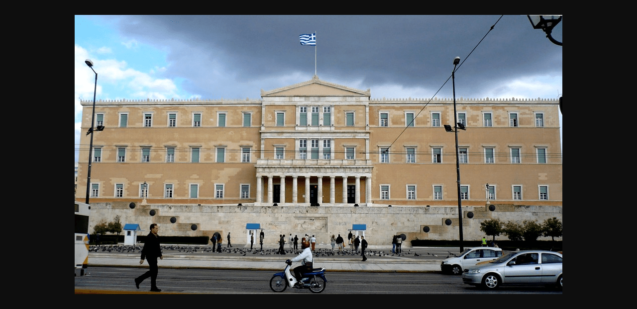 Τι θα αποκαλυφθεί σήμερα 26 Ιουνίου 2017 στην Βουλή των Ελλήνων;