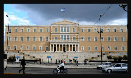 Τι θα αποκαλυφθεί σήμερα 26 Ιουνίου 2017 στην Βουλή των Ελλήνων;