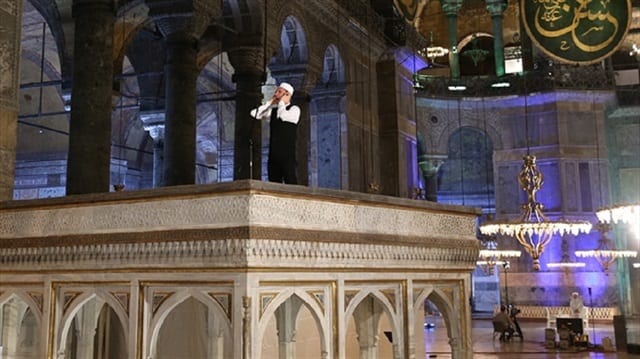 Greece reacts to religious program held at Hagia Sophia