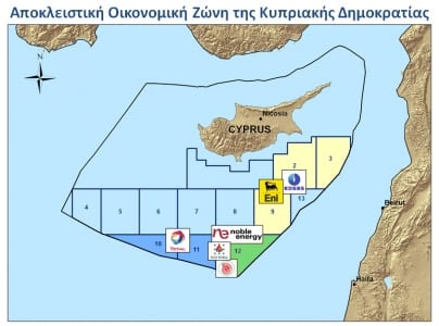 Ξεκινά η διαδικασία διερευνητικής γεώτρησης στην κυπριακή ΑΟΖ