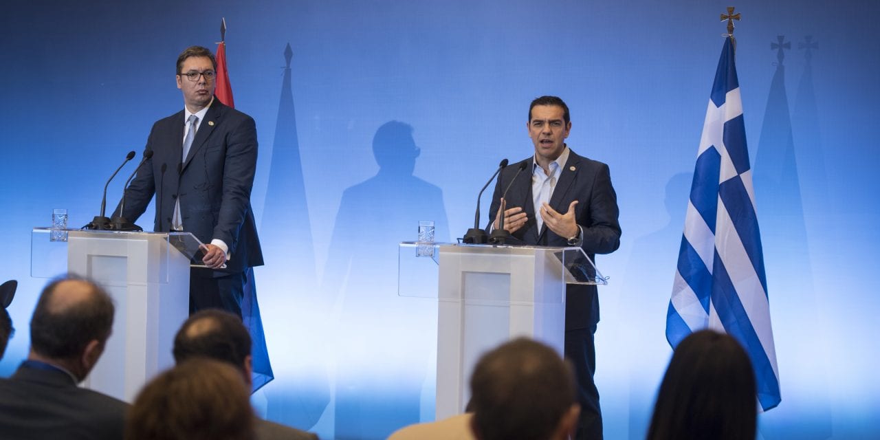 Αναβάθμιση στρατηγικής συνεργασίας Ελλάδας-Σερβίας