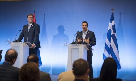 Αναβάθμιση στρατηγικής συνεργασίας Ελλάδας-Σερβίας