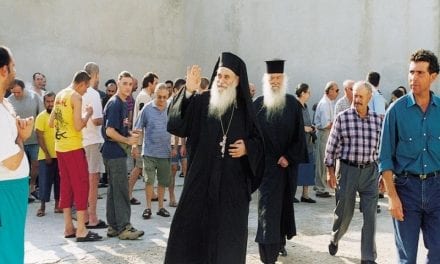 Τιμητική εκδήλωση-πρόταση: ο Γέρων Γερβάσιος “ο άγιος των φυλακισμένων” για το Βραβείο NOΜΠΕΛ