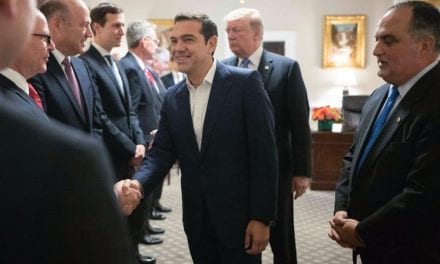 Washington ready to strengthen ties with Greece, says official
