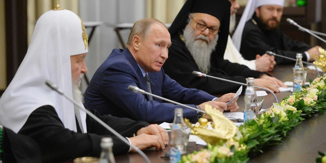 Συνάντηση Πούτιν με τους κατά τόπους προκαθήμενους των Ορθοδόξων Εκκλησιών