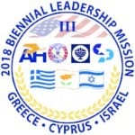 American Hellenic, American Jewish Groups Hail Third Three-Country Leadership Mission