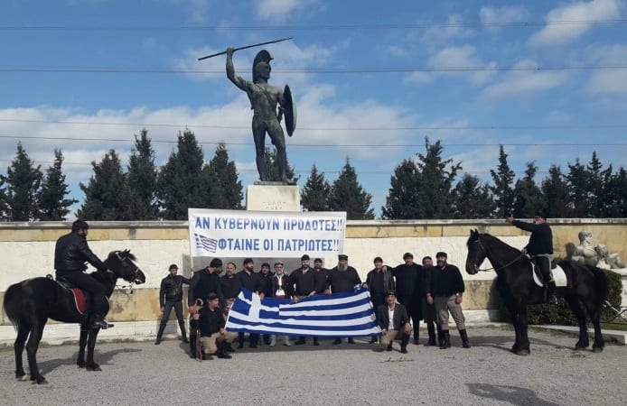 Γιατί πρέπει να πετύχει και το συλλαλητήριο της 4ης φεβρουαρίου στην Αθήνα!