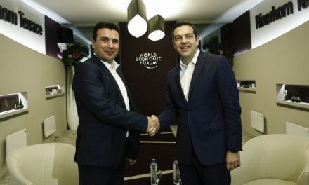 PMs of Macedonia, Greece Announce Concessions on Name Dispute